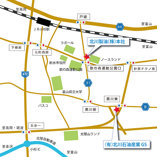 北川精油株式会社アクセスマップ